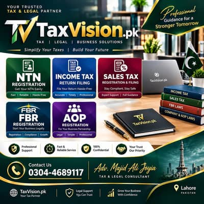 Tax Return Filing & NTN Registration Lahore | FBR | SECP | AOP | Trade