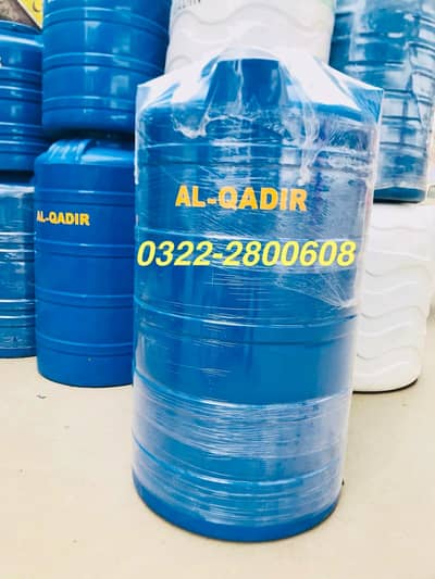 0322-2800608 FIBER WATER TANKS