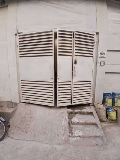 Door Ms