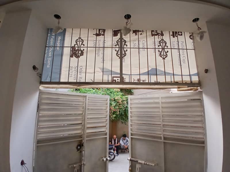 Door Ms 1