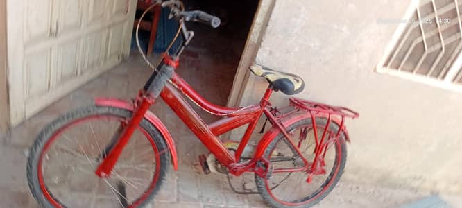 for sale