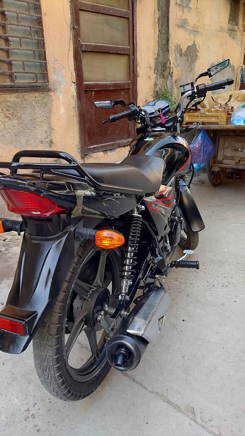 GR 150 1