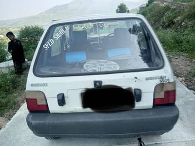 Suzuki Mehran VX 2006