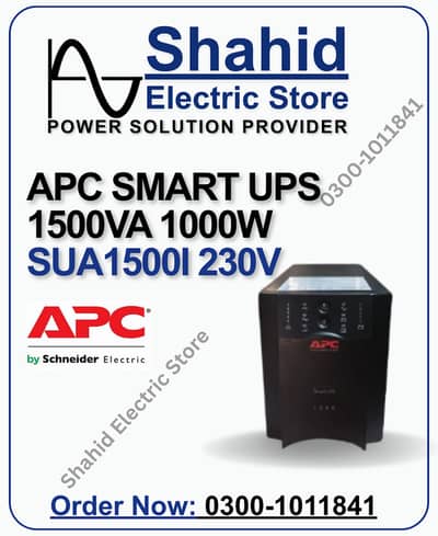 APC SMART UPS 1500VA TOWER