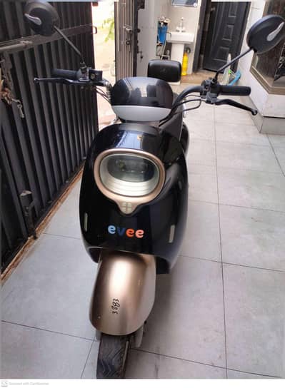 EVEE NISA MODEL 2024