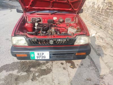 Suzuki Mehran VX 1990