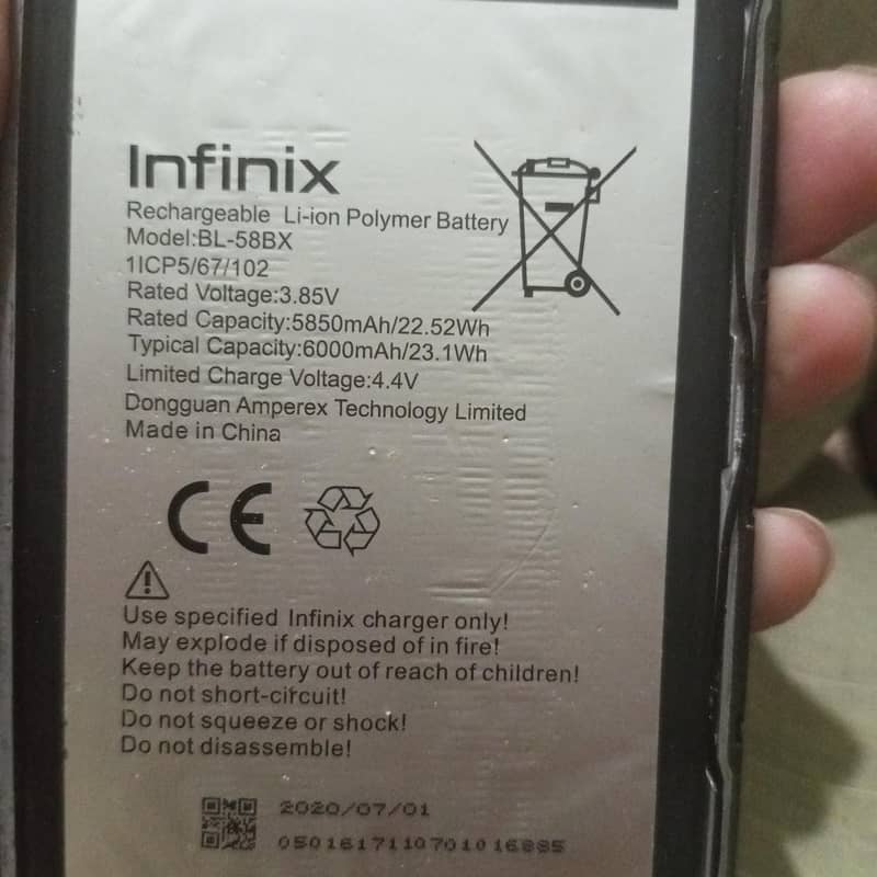 battery 0