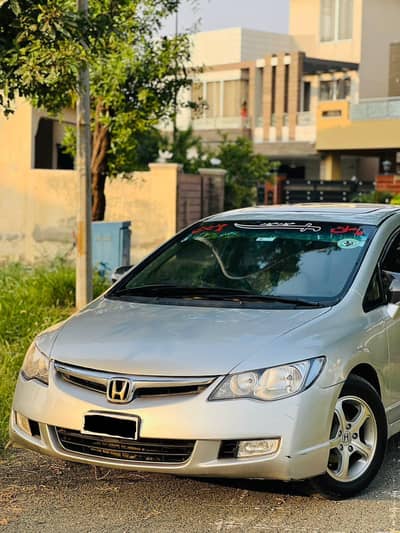 Honda Civic VTi Oriel 2009
