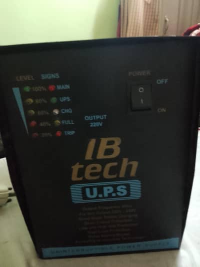 UPS used for sale