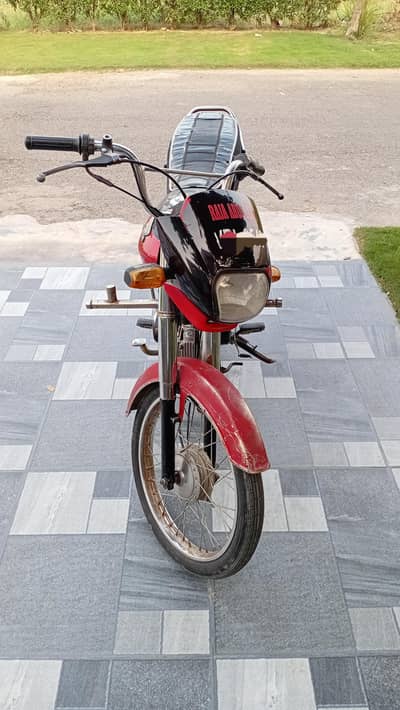 Honda dareem