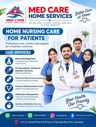 Nursing Home Islamabad/Rawalpindi