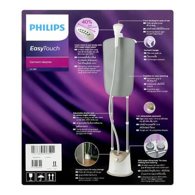 Philips 1000 Series Garment Steamer
