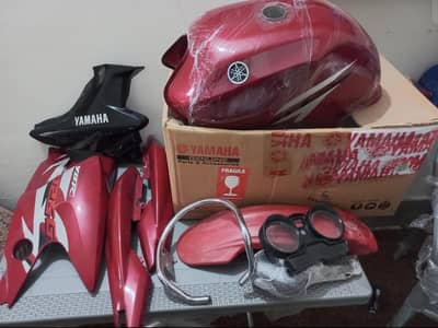 Yamaha YBR G fuel tank Set 0322-3276769) tanki tapa y 125 CB150F PARTS
