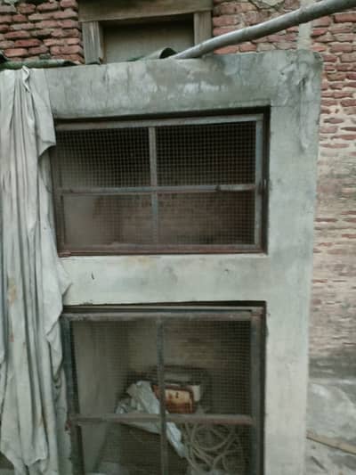 Cages gate size majood ha check ker len