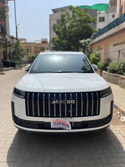 Jaecoo J6 2019