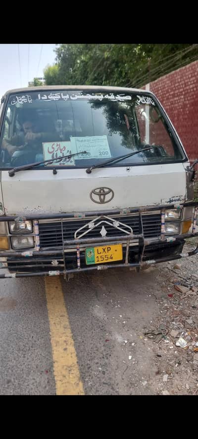 Toyota Hiace 1988