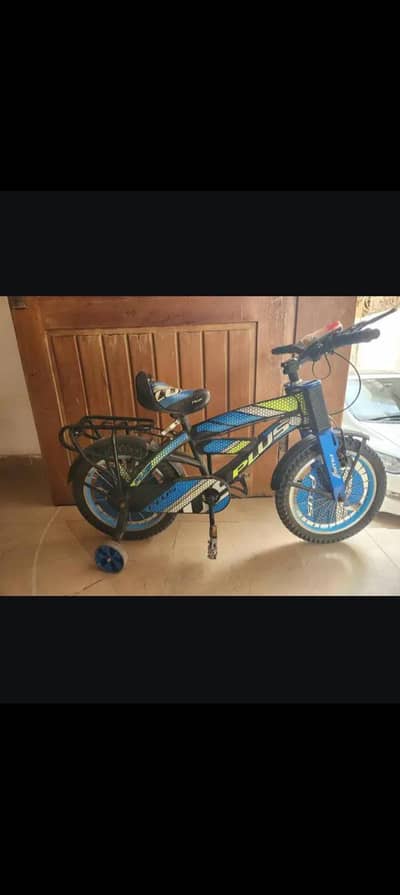 Cycle for Sale