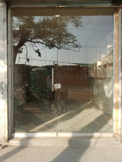 front door urgent sale