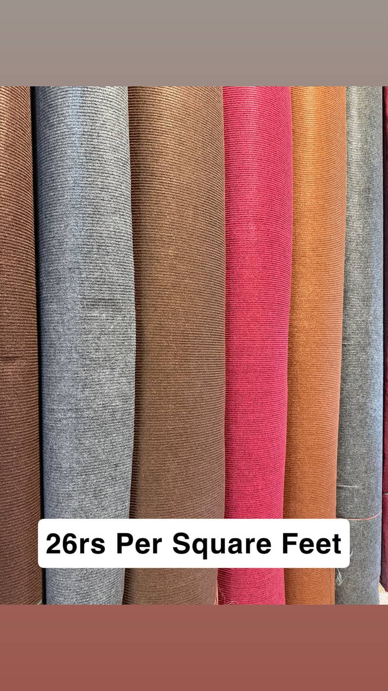 Carpet | Room Carpet | Mosque Carpet | Carpet Foam  | Carpet Fitting 0