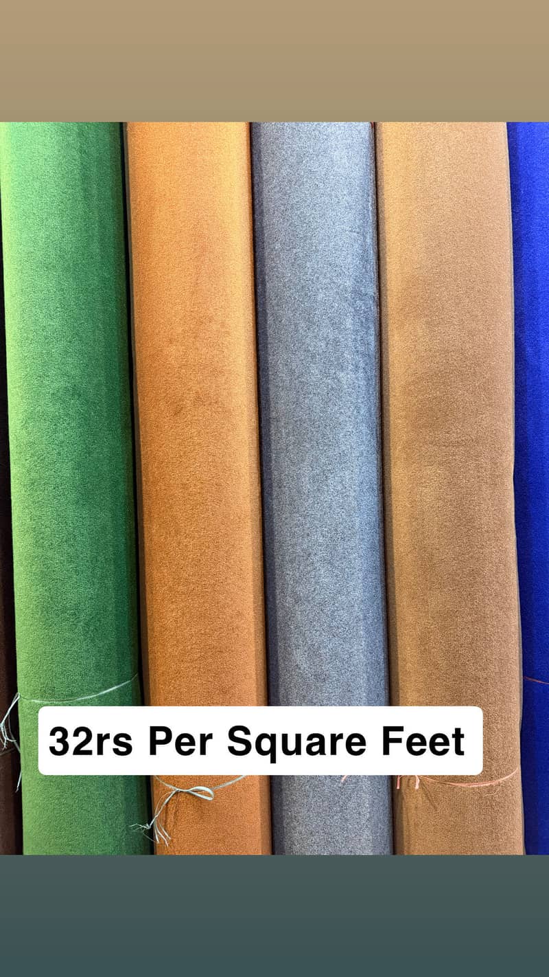 Carpet | Room Carpet | Mosque Carpet | Carpet Foam  | Carpet Fitting 1