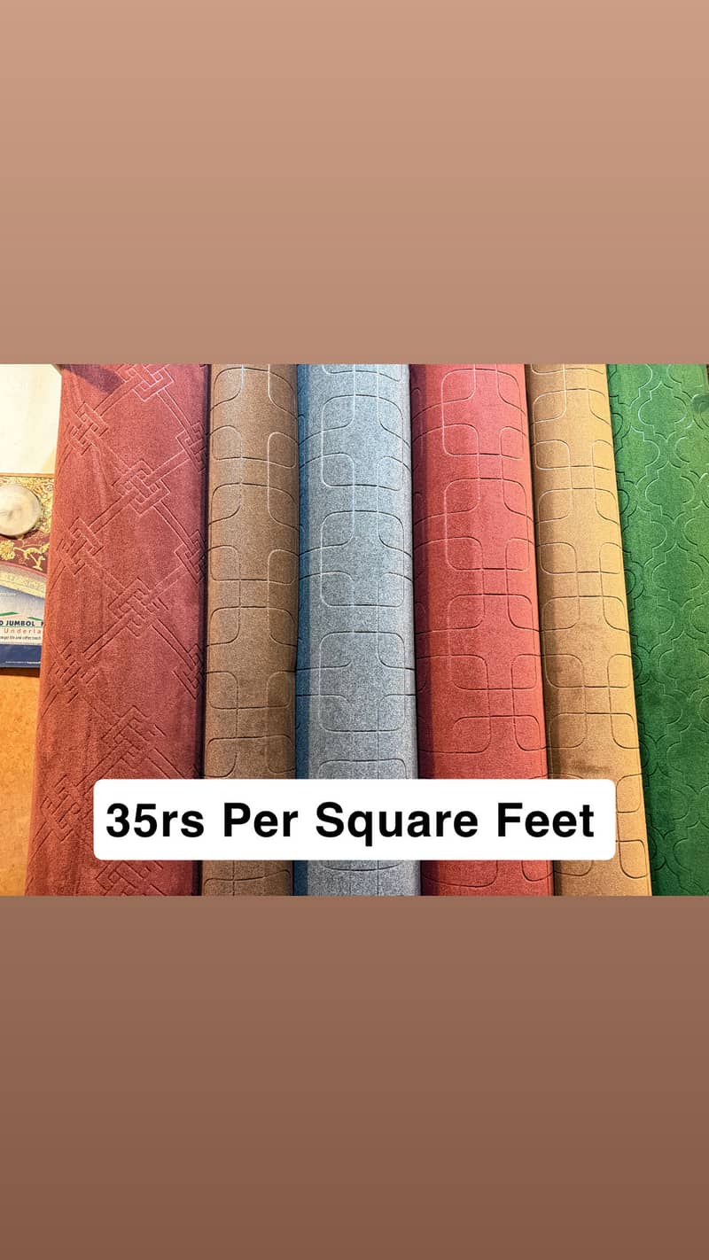 Carpet | Room Carpet | Mosque Carpet | Carpet Foam  | Carpet Fitting 3
