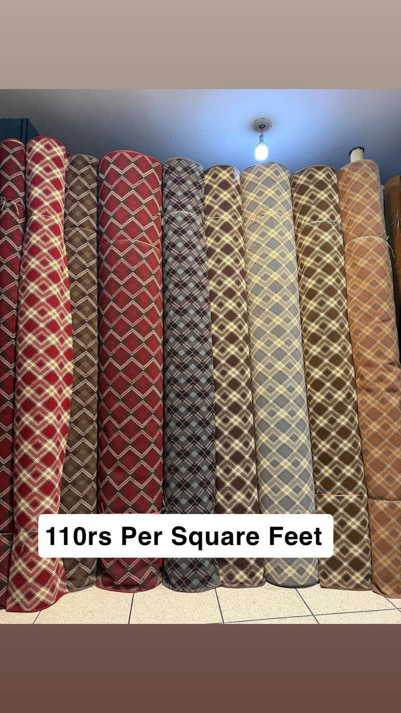 Carpet | Room Carpet | Mosque Carpet | Carpet Foam  | Carpet Fitting 8