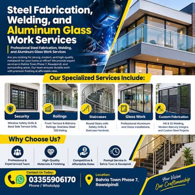 Steel Fabrication, Welding, and Aluminum Glass Work Services