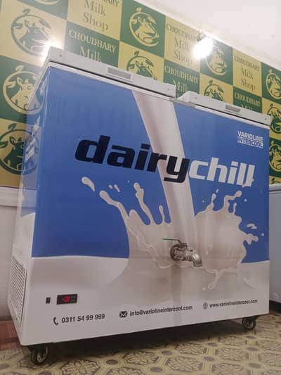Varioline intercool Milk dairy chiller