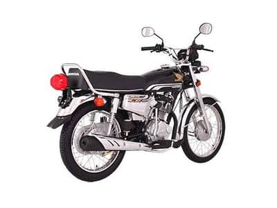 HONDA 125 SPECIAL EDITION FOR SALE