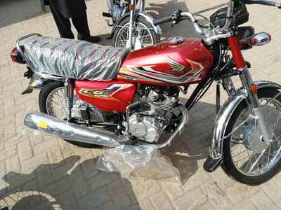 Honda 125 2027Model