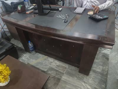آفس کا سامان