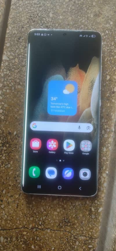 Samsung Mobile S21 Ultra