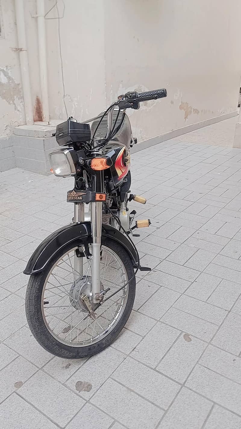 2026 model 7
