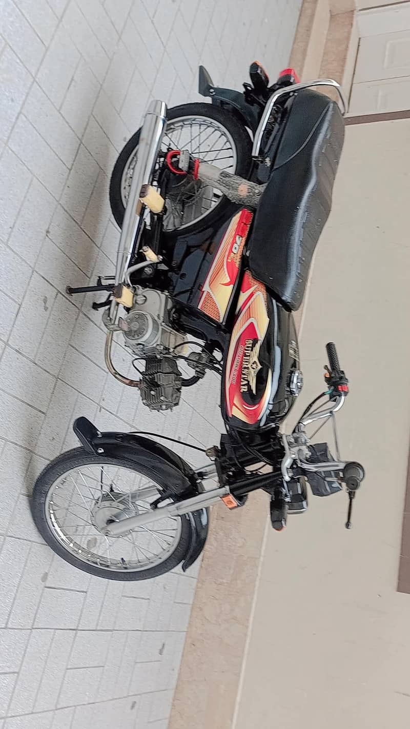 2026 model 11