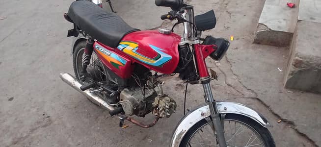 road prince 2018 good condition
