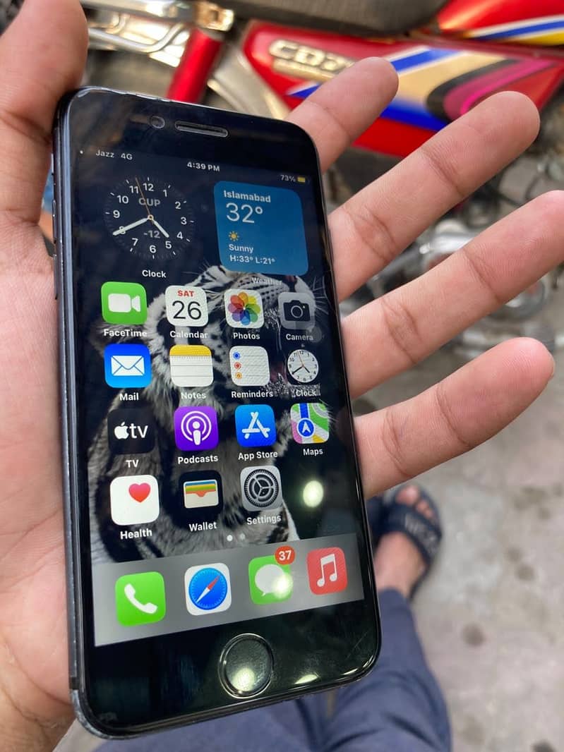 Apple iPhone 7 1