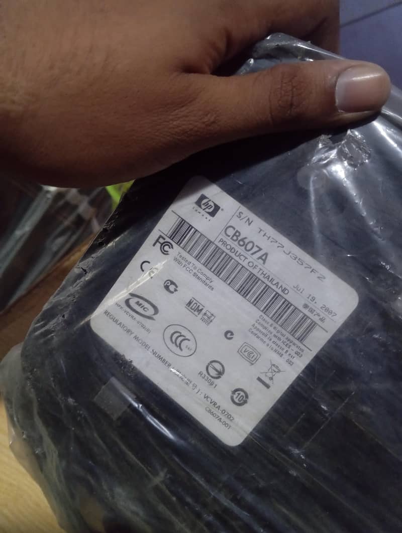 Imported Printer HP CB607A 1