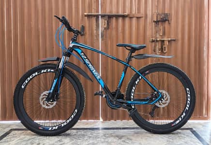 gare cycle 23inch