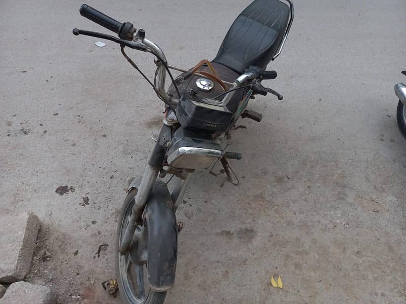 super star CD70 2