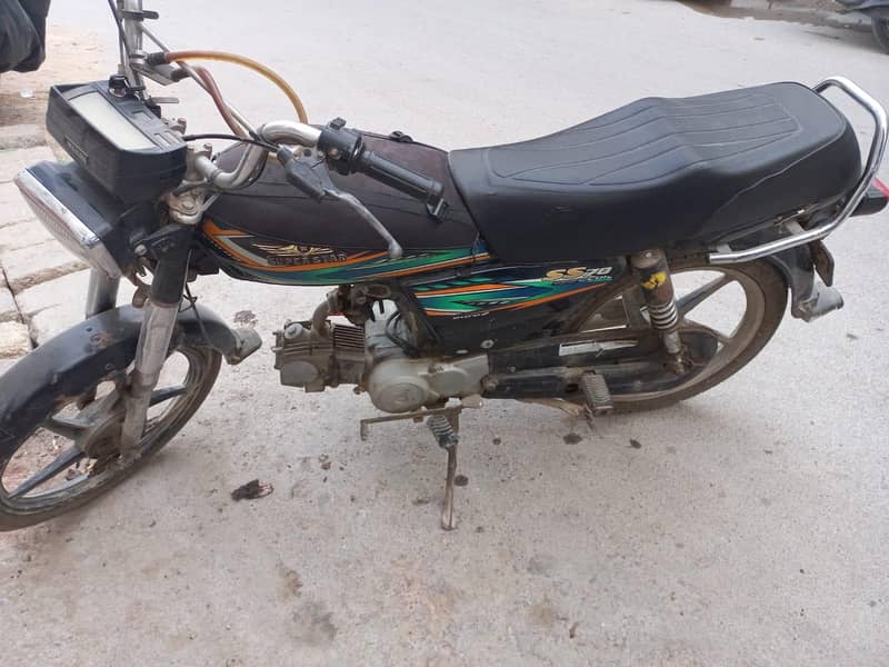 super star CD70 3