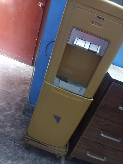 Water dispenser
