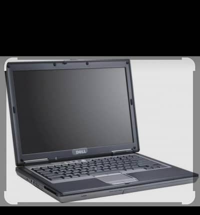 Sale1