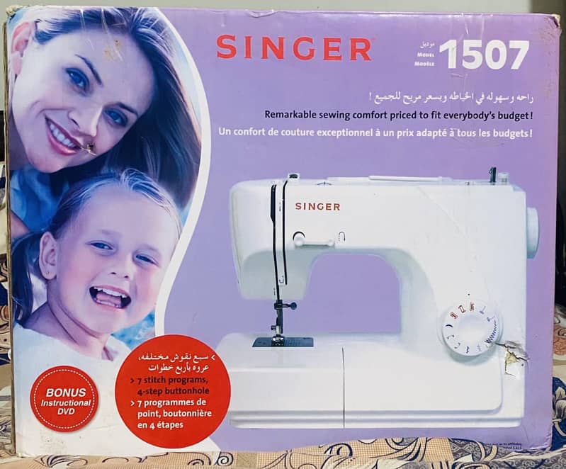 Singer Model 1507 Automatic Professional Sewing Machine 0