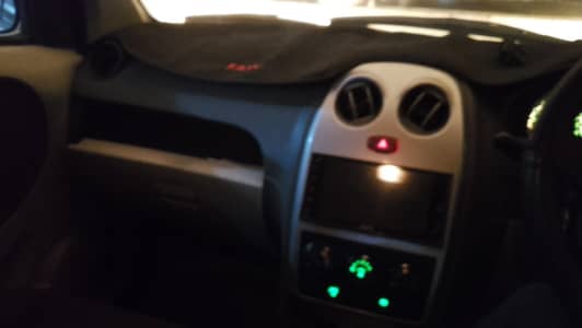 FAW V2 2017
