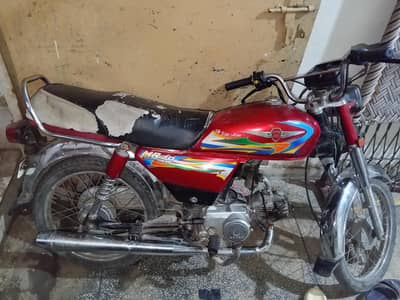 bike okay hai koi masla ni hai dominant fil copy sub hai