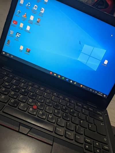 Lenovo