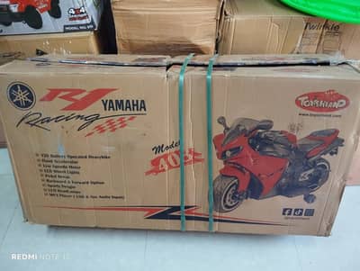Yamaha R1 | Battery Operated Bike