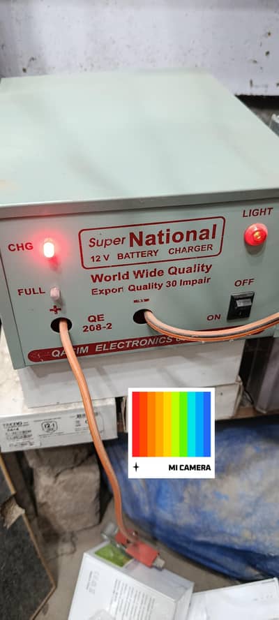 12V 20amp battery charger