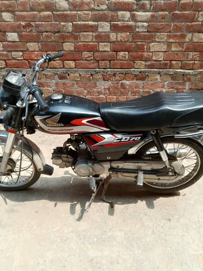 honda cd 70