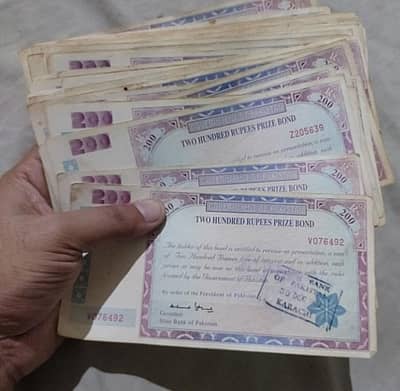 300 ka 1 dedonga purane hen ye